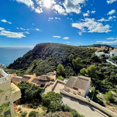 Holiday home Sally - Salco La Cumbre *