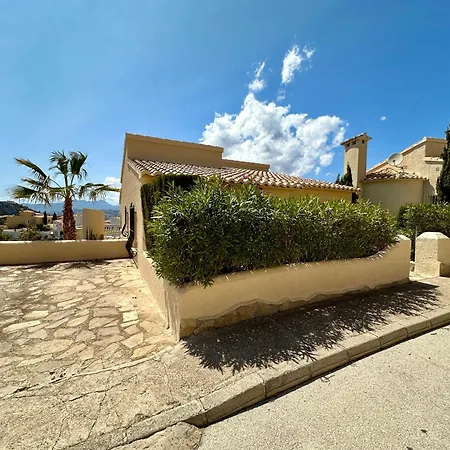 Sally - Salco La Cumbre Holiday home *