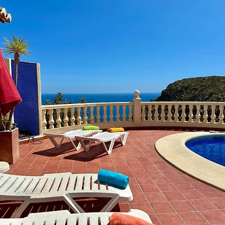 Holiday home Sally - Salco La Cumbre